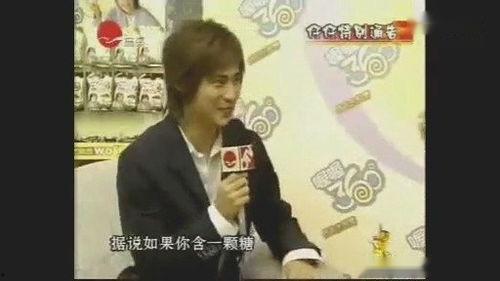 圈内爆料明星采访视频,圈内爆料采访视频深度解析